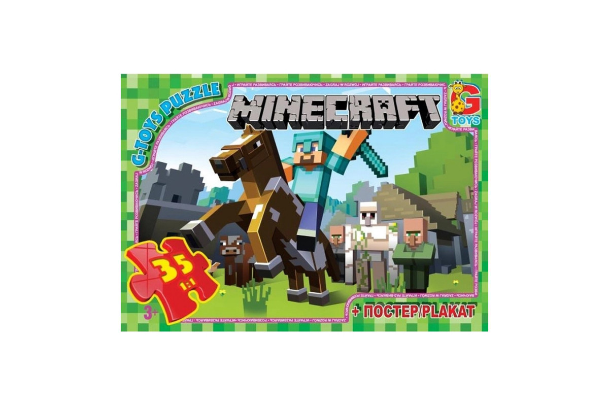 Пазли дитячі "Minecraft" Майнкрафт MC773, 35 елементів