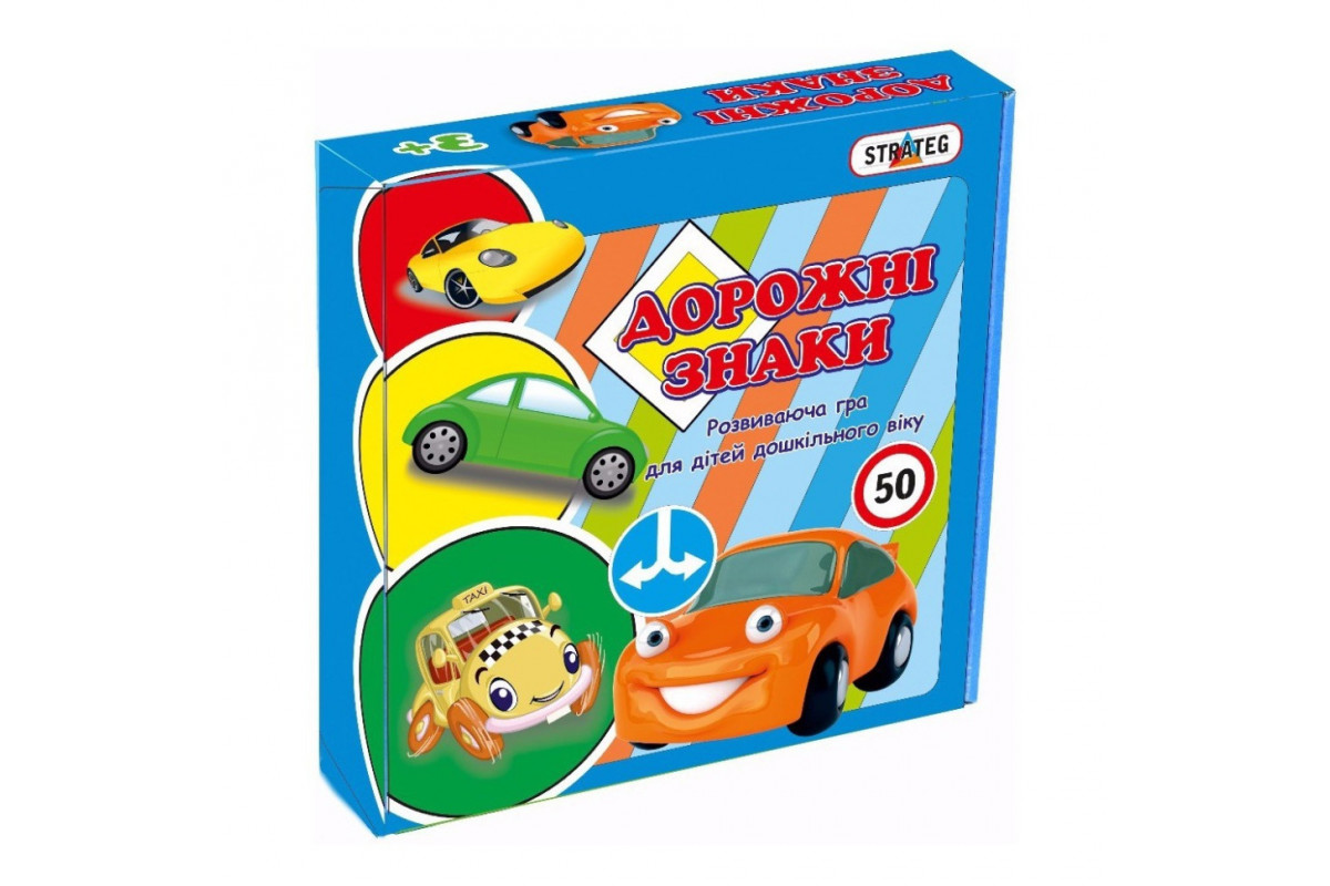 Обучающие карточки-пазлы "Дорожные знаки" 00316, 40 элементов