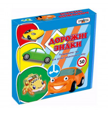 Обучающие карточки-пазлы "Дорожные знаки" 00316, 40 элементов