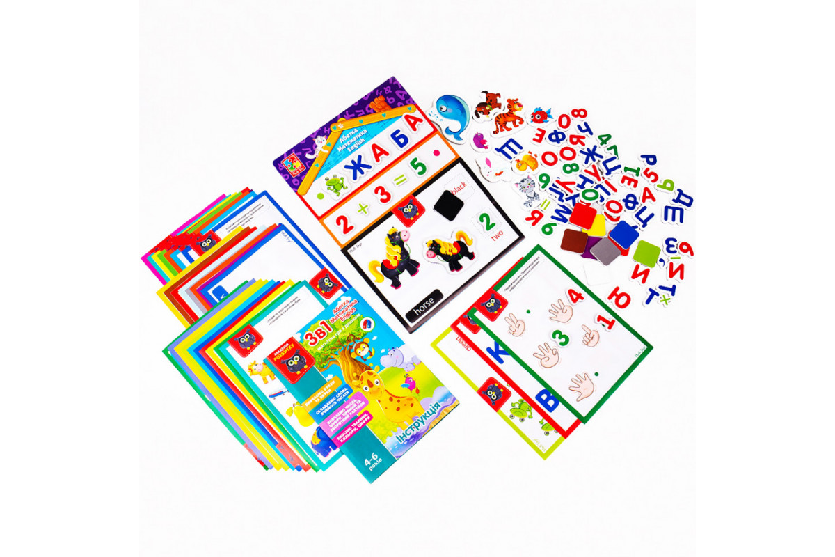 Детская настольная игра "English, Азбука, Математика" VT5412-04 игра 3в1