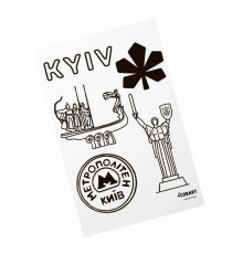 Детский стикерпак А6 Kyiv 2 СS-VS-018 на виниловой основе