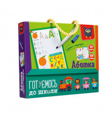 Карточки с маркером "Готовимся к школе: Алфавит" VT5010-21 Укр