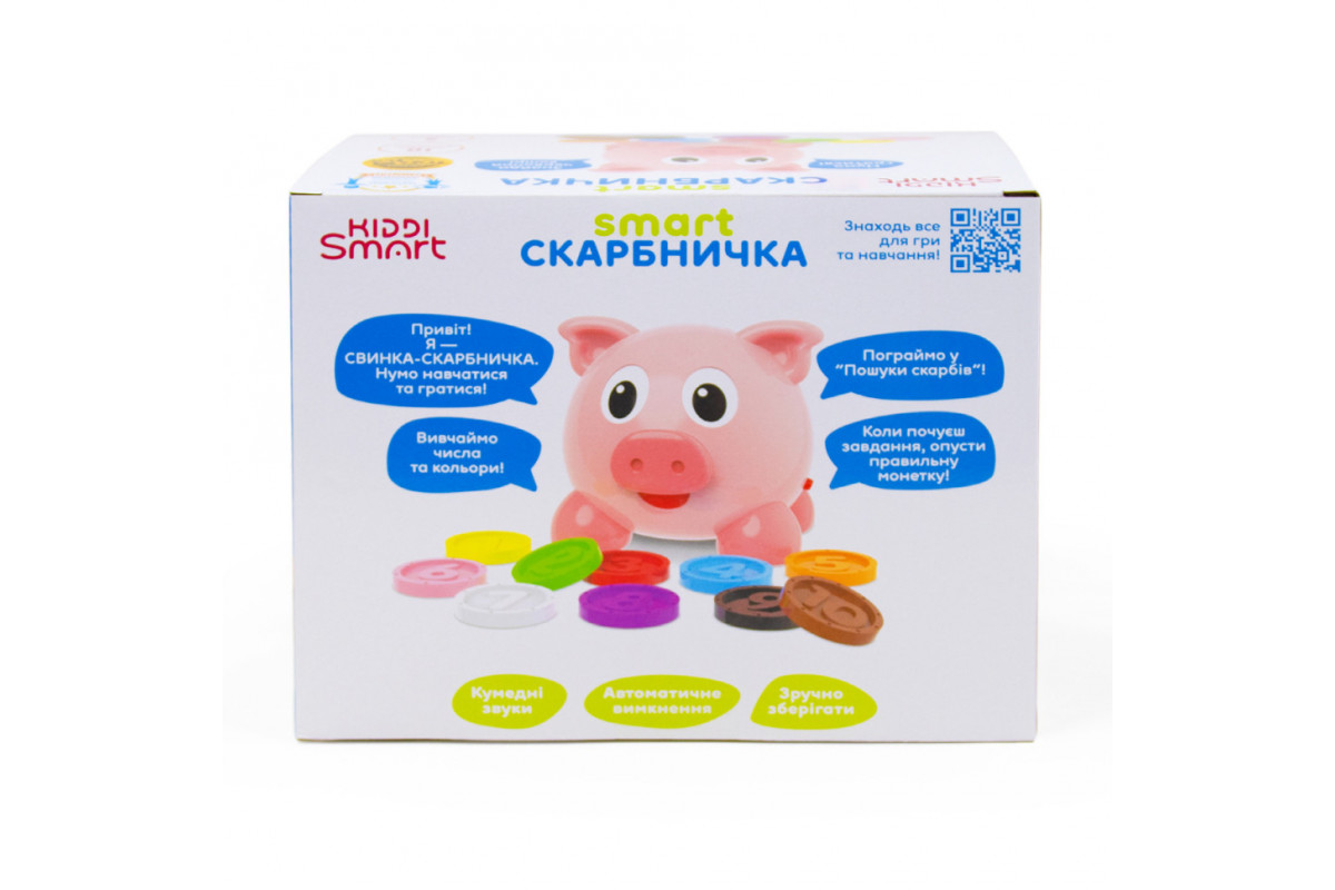 Интерактивная обучающая игрушка Smart-Копилочка KIDDI SMART 208441 украинский и английский