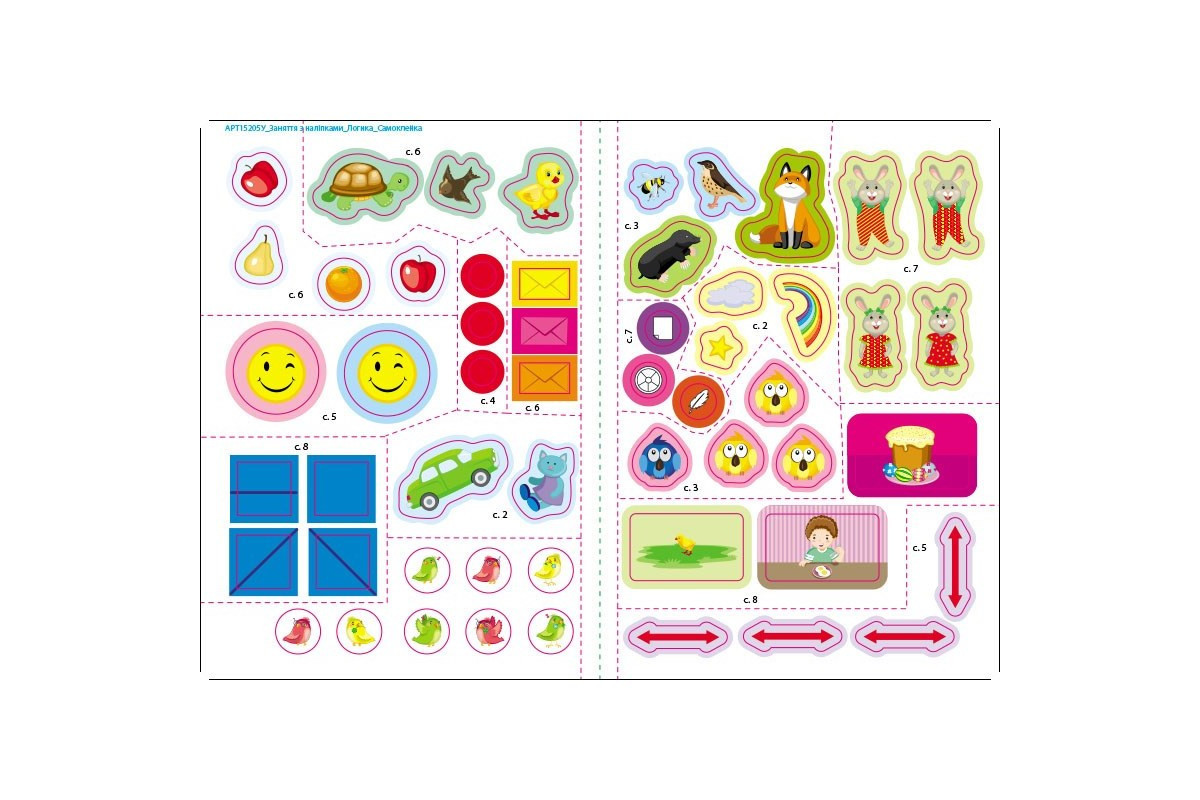 Заняття з наліпками "Логіка" 15205 українська мова