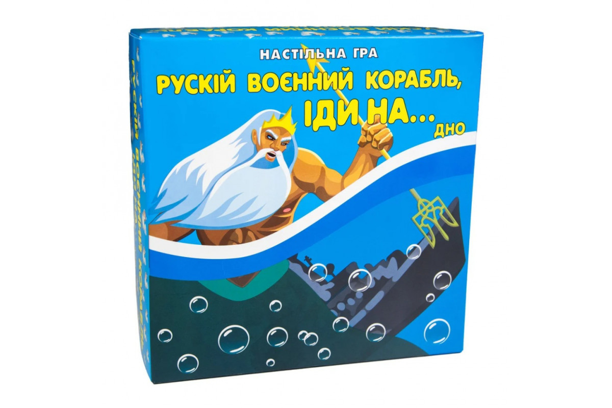 Карточная игра "Русский военный корабль, иди на... Дно" Strateg 30973ST укр