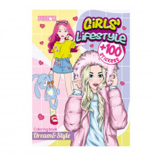 Детская раскраска "Girls' Lifestyle" РМ-88-03 серия "Dream & Style"