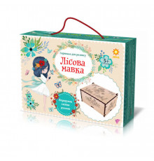 Набір для творчості "Лісова мавка" 100278 з глітером та пензликом