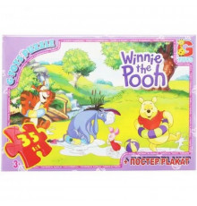 Пазлы детские "Винни-Пух" VP007, 35 элементов