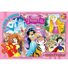 Пазлы детские "Принцессы Дисней" PD77, 35 элементов