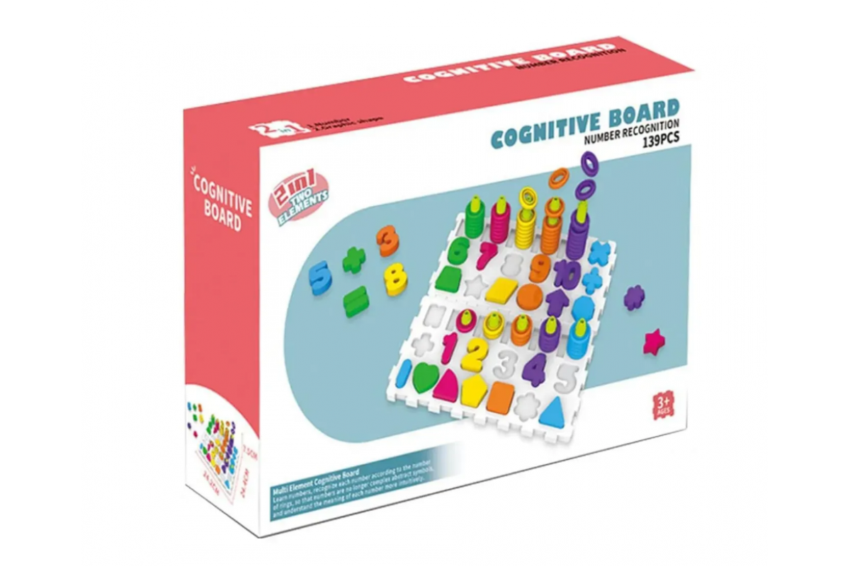 Розвиваюча гра "Логіка-вкладиш 2 в 1" DF78 цифри, букви, фігури