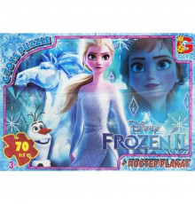Детский пазл "Frouzen Ледяное Сердце" FR028 плакат 70 элементов