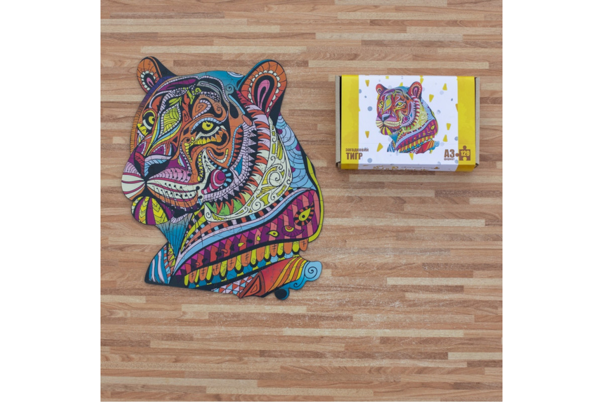 Фигурный деревянный пазл A3 "Загадочный тигр" PuzA3-00726, 129 элементов