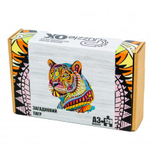 Фигурный деревянный пазл A3 "Загадочный тигр" PuzA3-00726, 129 элементов