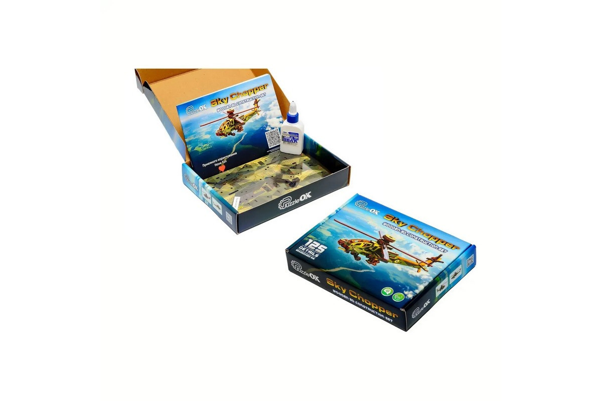 Деревянный 3D конcтруктор "Вертолет" Puz-00954, 125 деталей
