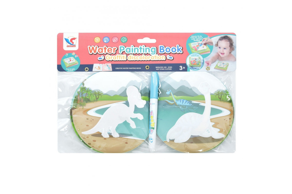 Книжка для рисования водой "Дино Круглый" A597 маркер, 8 рисунков