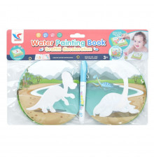 Книжка для рисования водой "Дино Круглый" A597 маркер, 8 рисунков