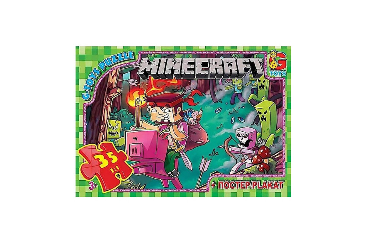 Пазли дитячі "Minecraft" Майнкрафт MC776, 35 елементів