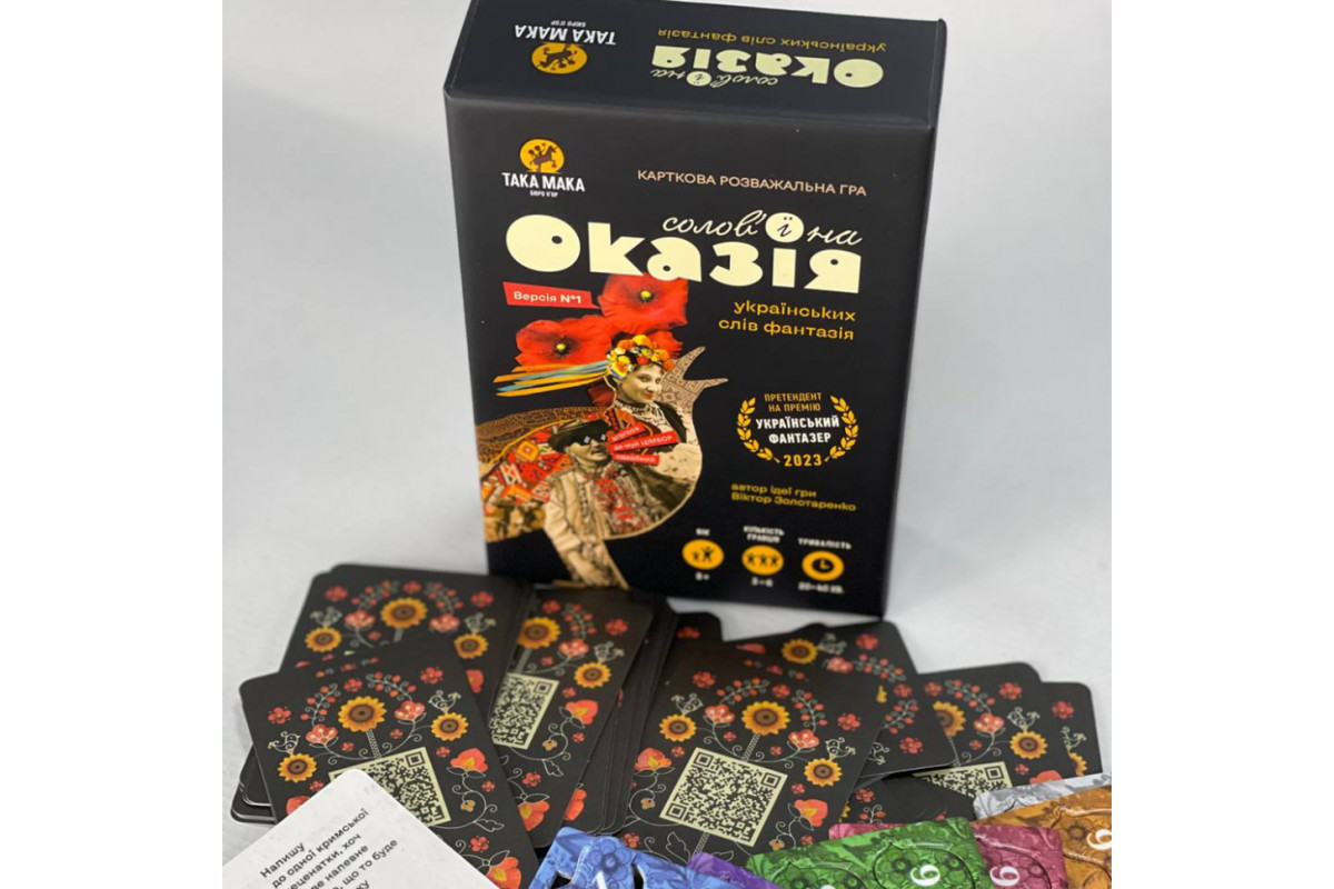 Настольная игра "Соловьино Оказия" Така Мака 960445 Укр