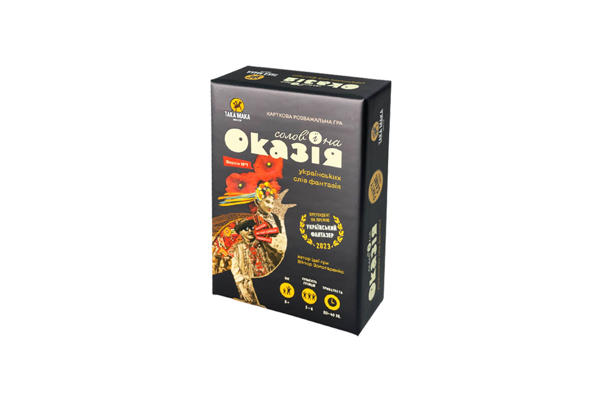 Настольная игра "Соловьино Оказия" Така Мака 960445 Укр