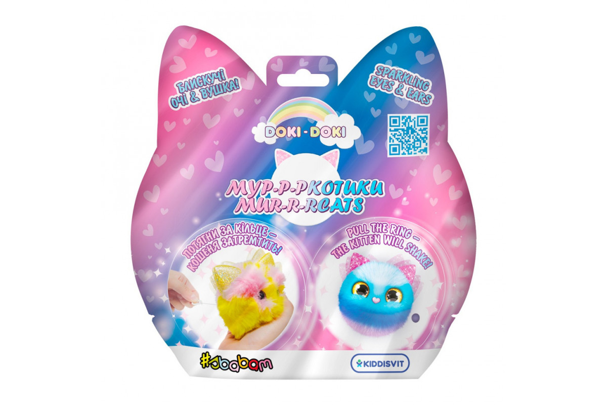 Мягкая коллекционная дрожащая игрушка-сюрприз Мур-р-котики #sbabam 126/CN24 "Doki Doki"