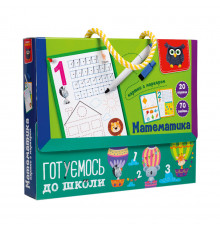 Карточки с маркером "Готовимся к школе: Математика" VT5010-22 Укр