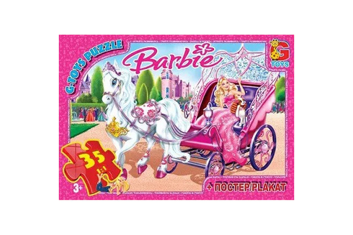 Пазли дитячі "Barbie" BA006, 35 елементів