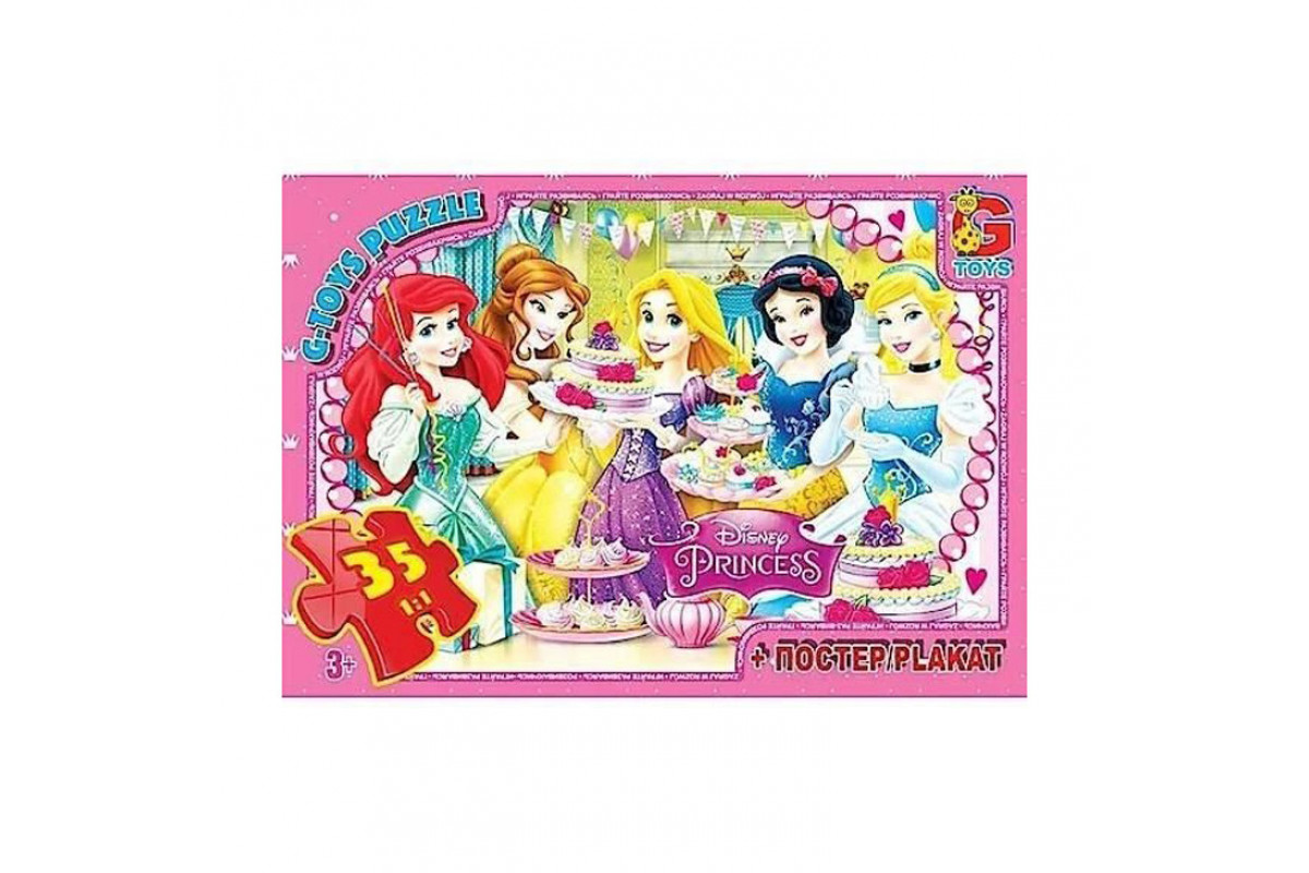 Пазли дитячі "Принцеси Дісней" PD89, 35 елементів