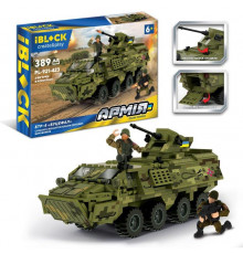Дитячий конструктор БТР-4 "Буцефал" IBLOCK PL-921-423, 389 деталей