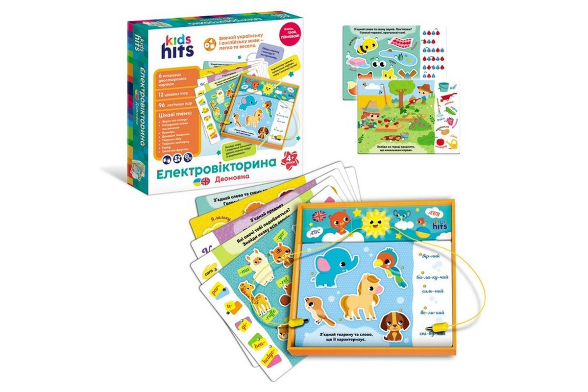 Электровикторина детская "Двуязычный" KH55/002 в комплекте 6 карточек 12 заданий