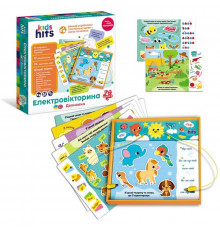 Электровикторина детская "Двуязычный" KH55/002 в комплекте 6 карточек 12 заданий