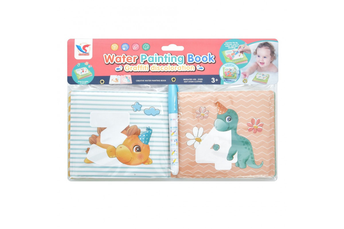 Книжка для рисования водой "Дино цифры" A598 маркер, 8 рисунков