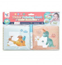 Книжка для рисования водой "Дино цифры" A598 маркер, 8 рисунков