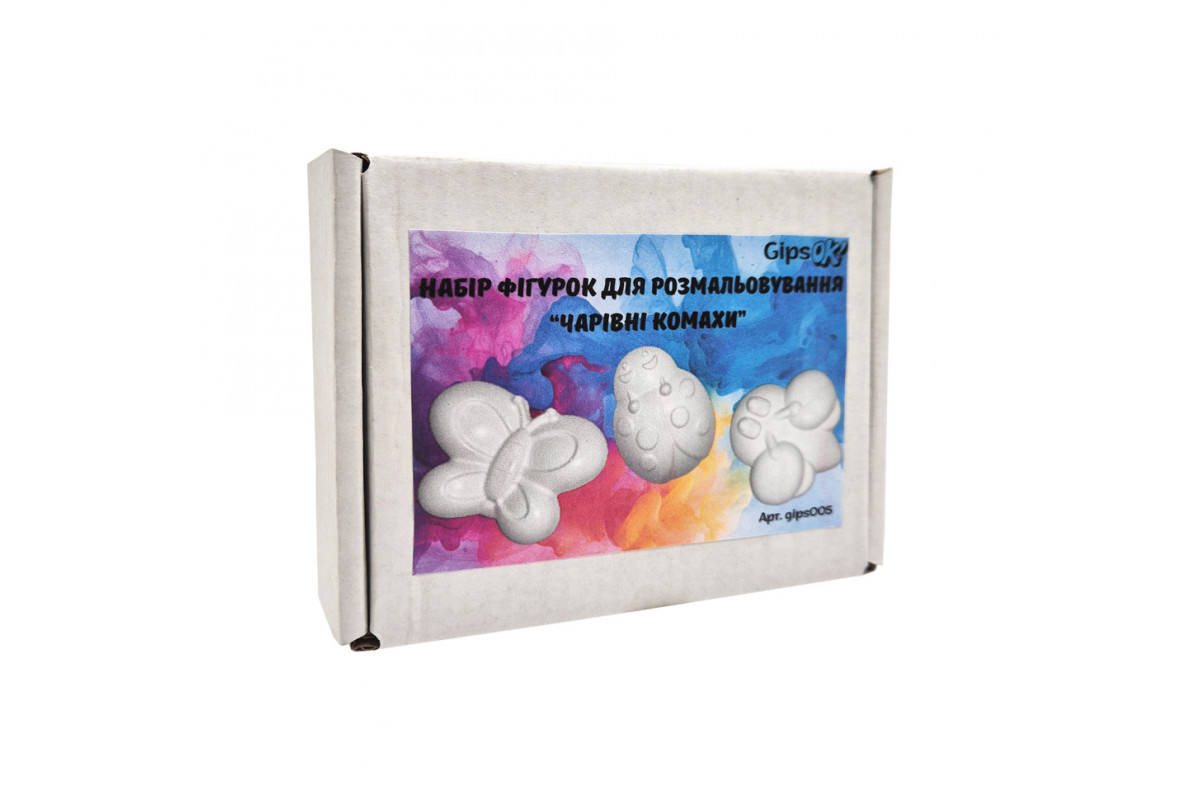 Гипсовые фигурки для декорирования "Волшебные насекомые" gips005, 3 фигурки