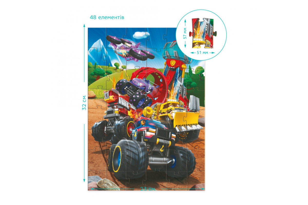 Пазл детский Щенячий патруль "Rescue Wheels" 200524, 48 элементов