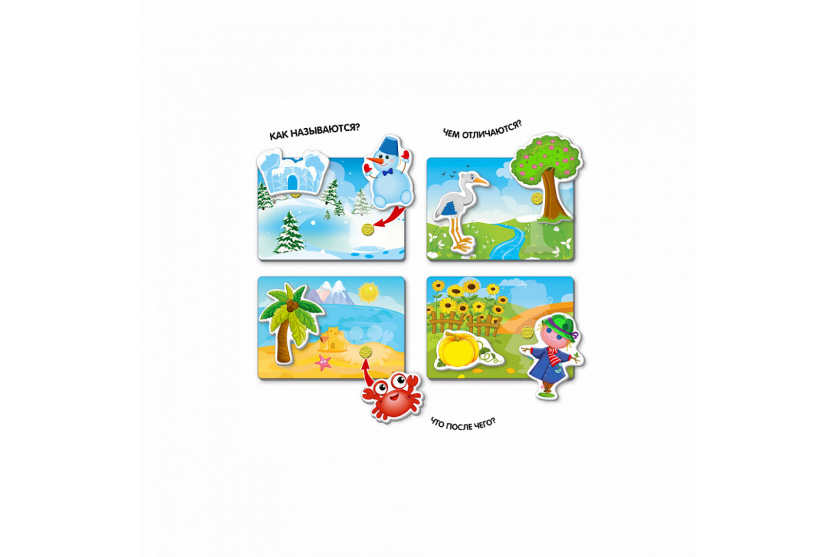 Детская настольная игра "Вжик-вжик" VT1302-23 на липучках