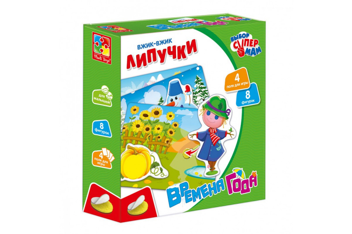 Детская настольная игра "Вжик-вжик" VT1302-23 на липучках