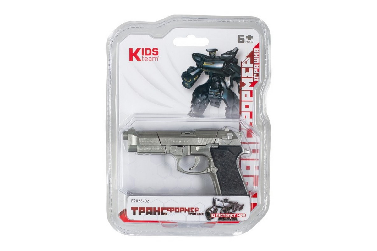 Детская игрушка трансформер "Пистолет М92" E2023-02