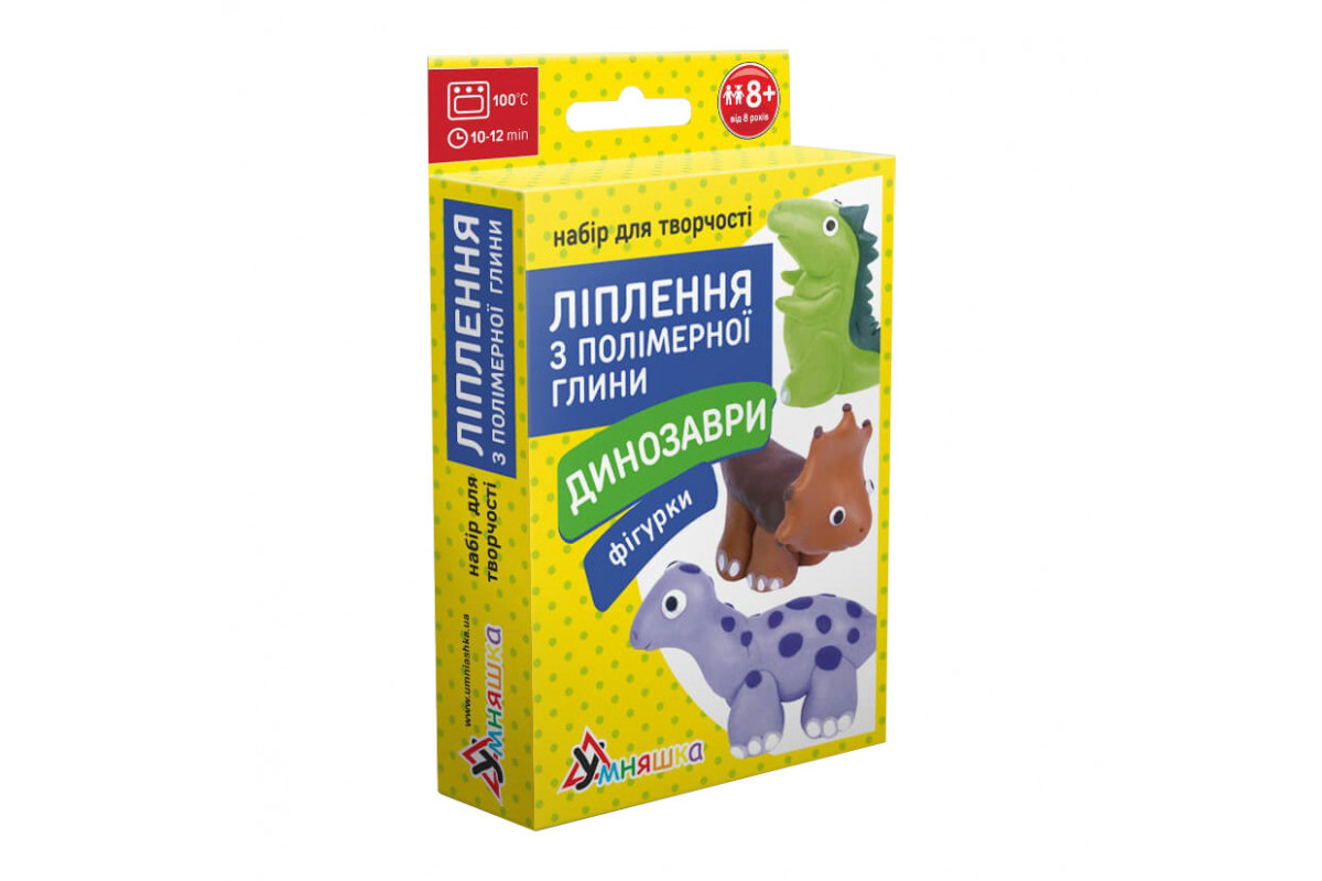Дитячий набір для ліплення з полімерної глини "Фігурки Динозаври" (ПГ-008) PG-008 від 8ми років