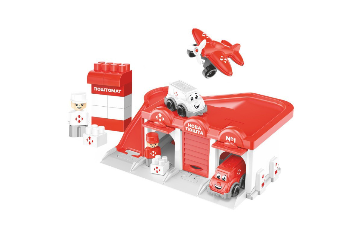 Детский игрушечный "Паркинг Новая почта" 8454TXK