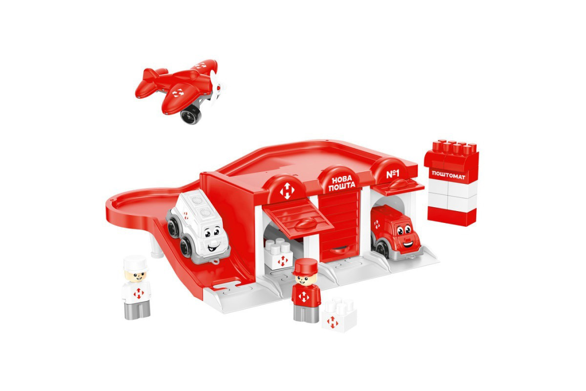 Детский игрушечный "Паркинг Новая почта" 8454TXK
