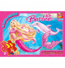 Пазли дитячі "Barbie" BA015, 35 елементів