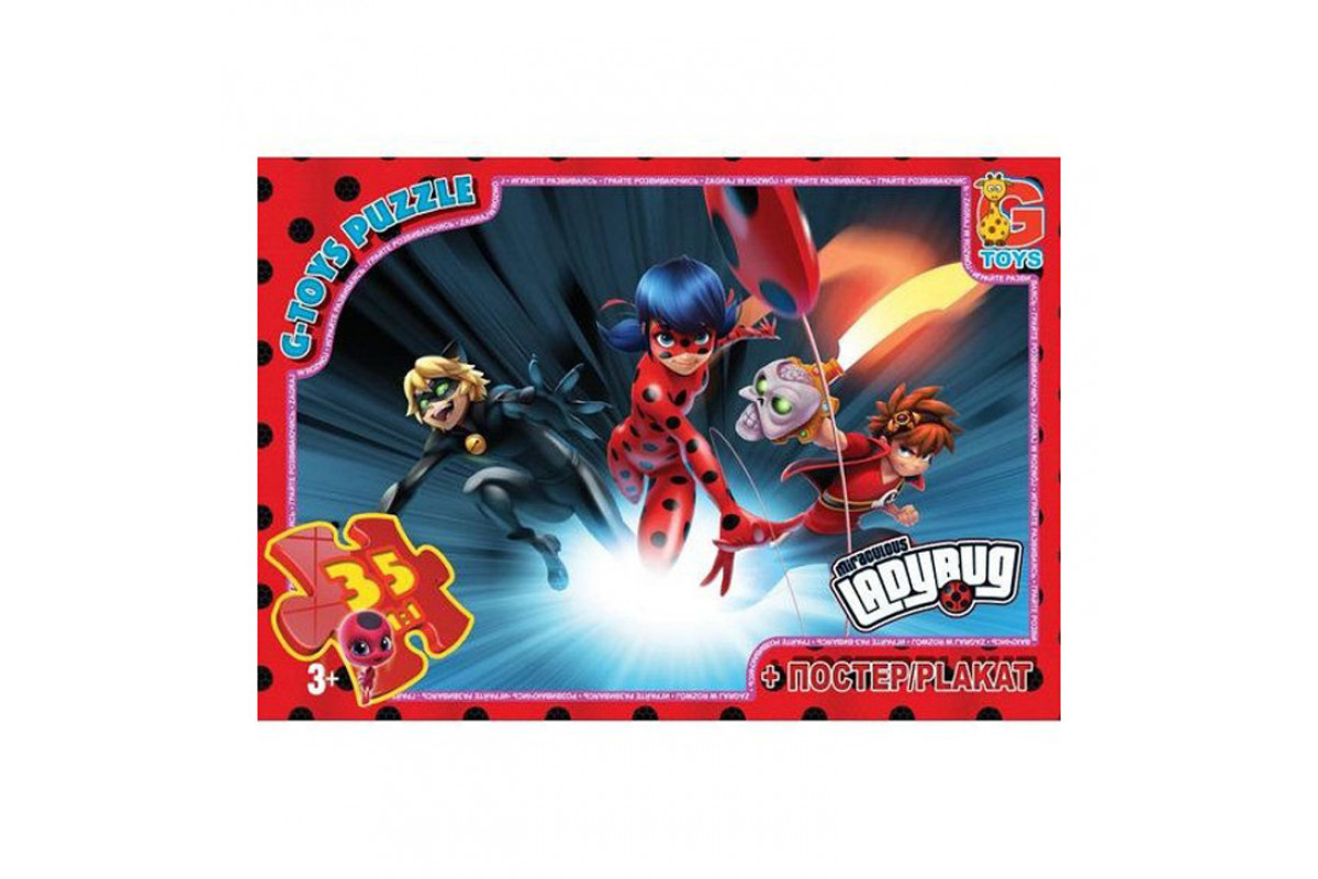 Пазли дитячі "Леді Баг" LB1001, 35 елементів