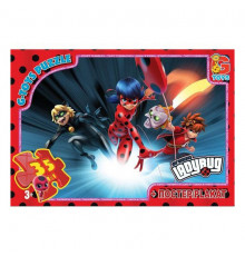 Пазлы детские "Леди Баг" LB1001, 35 элементов