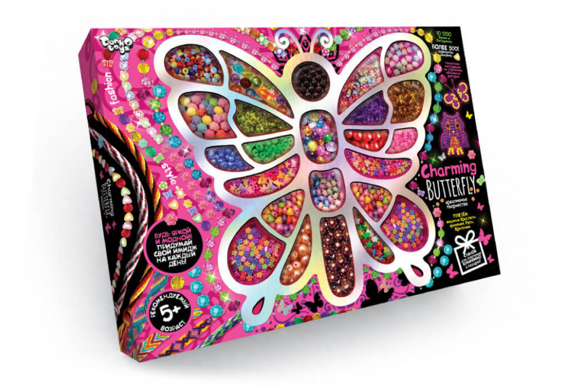 Набор бисера "Charming Butterfly" 7269DT крупный бисер