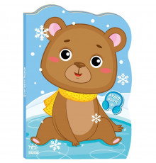 Дитяча книжка Пригоди звіряток "Ведмедик" 1680002, 1-4 роки
