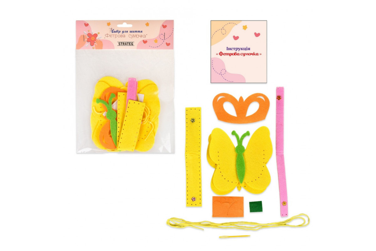 Набор для шитья Фетровая сумочка "Бабочка" 31030ST от 3 лет