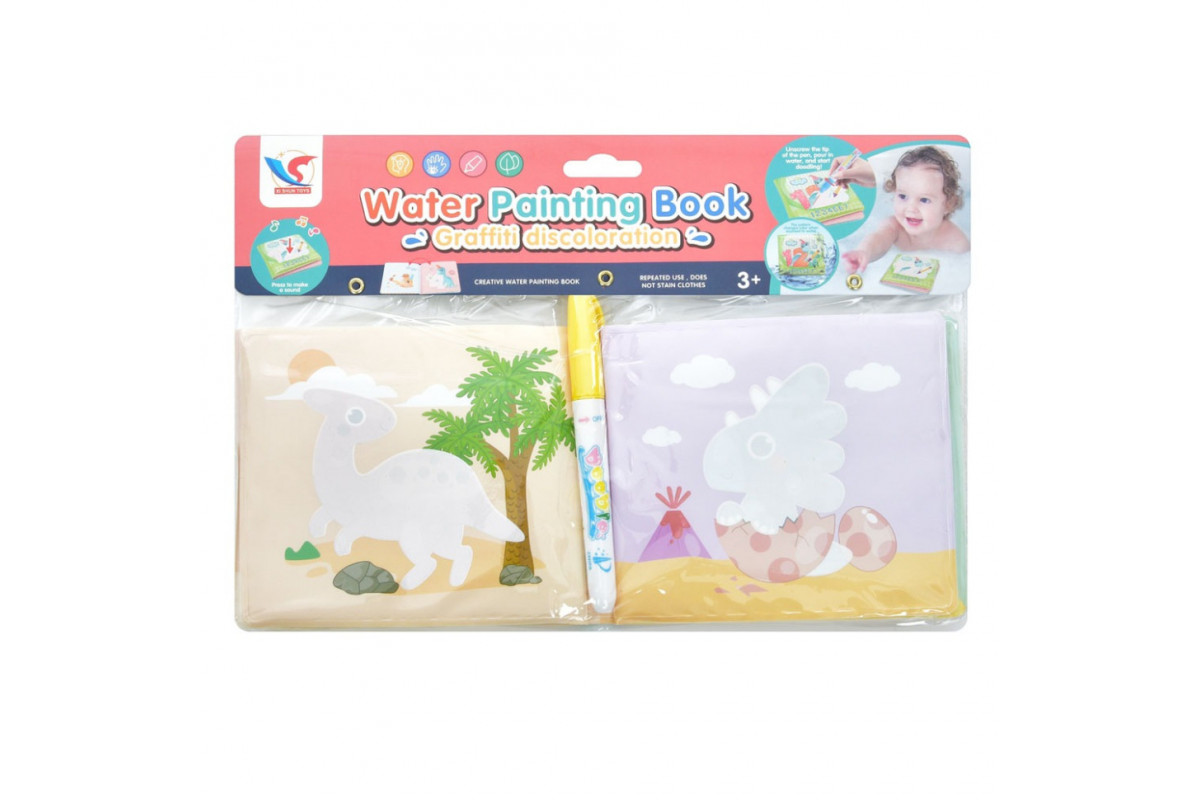 Книжка для рисования водой "Дино малыш" A599 маркер, 8 рисунков