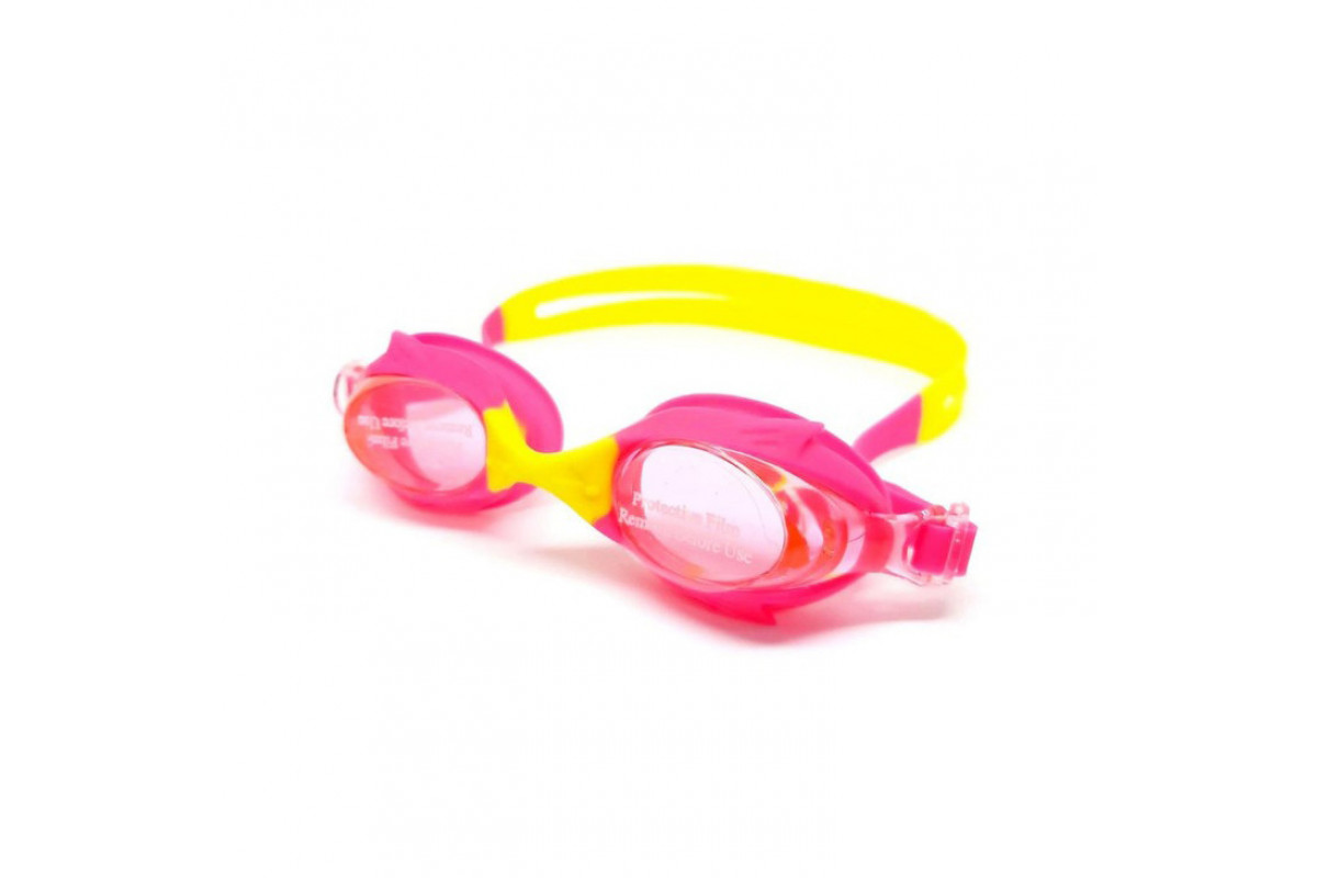 Дитячі окуляри для плавання "Swim Goggles" NE-PL-56-MLTP мультиколір