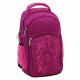 Школьный рюкзак "Лик" Bagland 4618134 малиновый, объем 21 л