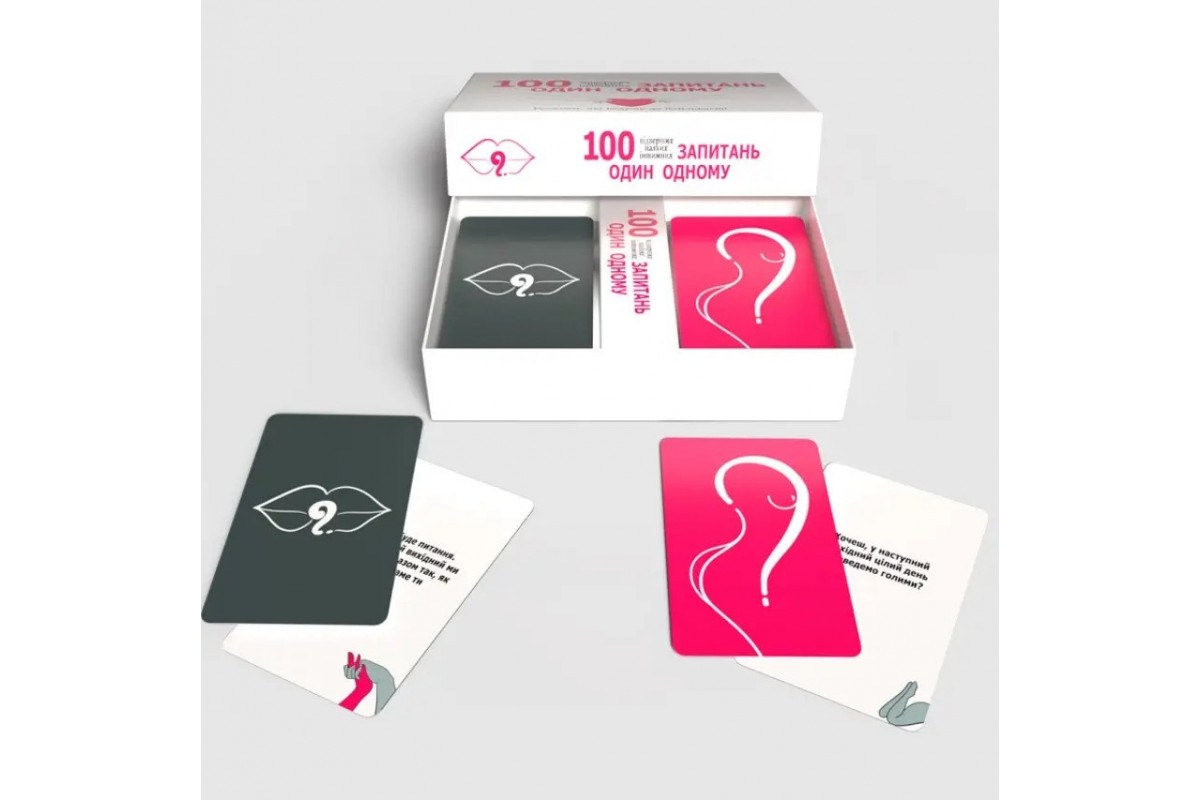 Настольная игра "100 вопросов друг другу" 800446, 100 карт заданий, правила игры на украинском языке 18+